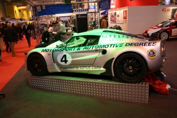PNM Engineering