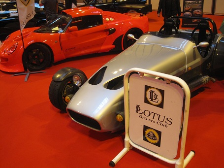 PNM Engineering, Lotus Parts, Lotus exige, Lotus