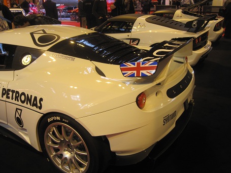 PNM Engineering, Lotus Parts, Lotus Evora, Lotus Exige